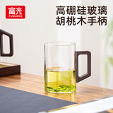 富光泡茶杯茶水分离高硼硅玻璃杯喝茶水杯子花茶杯男公道杯礼物510ML 