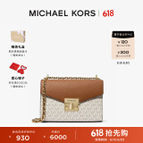MICHAEL KORS迈克高仕 MK Rose 中号翻盖链条信封包小方包斜挎单肩包 香草白/牛皮棕 150 NS