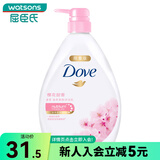 屈臣氏多芬沐浴乳720ml 新旧包装随机发 樱花甜香 720g 1瓶