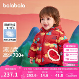 巴拉巴拉童装宝宝羽绒服婴儿衣服儿童外套2025春装新年拜年服209125107201