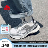 KAPPA卡帕网面运动鞋女鞋银色老爹鞋女夏季新款鞋子女百搭休闲鞋跑步鞋 奥运灰 37