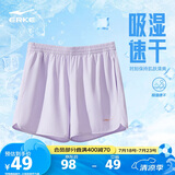 鸿星尔克短裤女夏季女裤运动时尚速干透气梭织短裤女户外运动裤三分裤子女