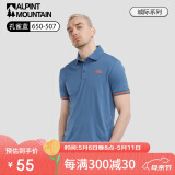 ALPINT MOUNTAIN埃尔蒙特3M科技速干polo衫男短袖女户外翻领体恤透气夏季运动t恤