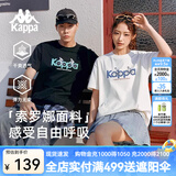 卡帕（Kappa）背靠背运动上衣短袖情侣男女夏索罗娜T恤休闲半袖 K0EX2TD90D 黑色-990 L