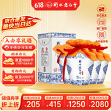 衡水老白干青花手酿 老白干香型 52度 500ml*4瓶整箱装 口粮白酒 整箱纯粮