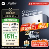 小米（MI）大1匹 巨省电pro 超一级能效 变频冷暖 空调挂机 26GW-NA20/V1A1 国家补贴20%【2025新款】
