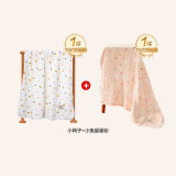 婴儿纱布浴巾纯棉宝宝新生儿童浴巾吸水洗澡巾115cm【2条装】