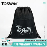 TOSWIM拓胜游泳包防水包干湿分离男女收纳袋洗澡运动健身装备 黑银蜂巢