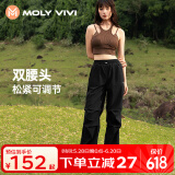 MOLY VIVI软壳冲锋运动裤女户外夏季工装防风防雨水运动徒步登山裤魔力薇薇
