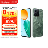 荣耀Play9T 新款 6000mAh大电池 防水抗跌 双扬大音量 银发人群 8+128 松石绿 5G AI智能手机 国家补贴