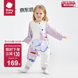 bc babycare小睡象恒温分腿睡袋新生婴儿纱布防踢被四季通用宝宝儿童 莫利亚花野-6层纱布(16~20℃) 80cm（推荐身高：75-85cm）