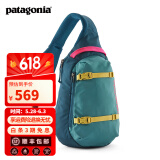 巴塔哥尼亚（Patagonia）运动跑步徒步8升单肩斜跨包胸包 8L 48262 WLDB 8升
