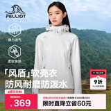 伯希和（Pelliot）[风盾]户外软壳衣男女春季防风冲锋徒步登山夹克外套12230602白M