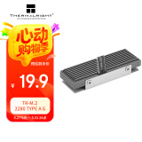 Thermalright(利民)   TR-M.2 2280 TYPE A G固态硬盘散热片 铝合金SSD马甲 散热器