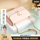 纽芝兰（NUCELLE）包包女款2025年轻奢侈高级小众女生单肩斜挎包生日礼物送女友老婆