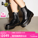 马丁（DR.MARTENS）Jadon英伦男女春季亚比靴光面皮黑色厚底女马丁靴城市轻户外 黑色 38