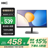 HKC 27英寸 IPS面板 100Hz高清屏幕 低蓝光不闪屏 HDMI接口节能认证 办公电竞游戏电脑显示器 S2716