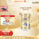 惠氏（Wyeth）港版金装婴幼儿奶粉4段850g 3岁及以上HMO+脑磷脂群 焕新升级