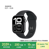 Apple/苹果 Watch Series 10 智能手表GPS款42毫米亮黑色铝金属表壳黑色运动型表带M/L MX1P3CH/B