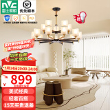 雷士（NVC）吊灯客厅灯大气美式现代简约灯具套餐轻奢灯LED餐厅灯饰全屋书房 曙光15头-带防尘盖吊灯 赠光源