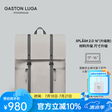 GASTON LUGA原创潮牌背包男双肩包皮大容量男女电脑包书包防水旅行商务出差 浅灰褐16英寸