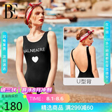 范德安（BALNEAIRE）【吉克隽逸同款】小红心系列海边防晒连体泳衣显瘦M 60551