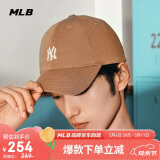 MLB棒球帽子夏季【明星虞书欣同款】鸭舌帽软顶送礼3ACP7701N-50BGD