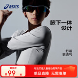 asics亚瑟士童装25年春季新款长袖针织T恤儿童吸湿速干高弹运动内搭 020灰色 飓风秒干 170 cm 高弹面料