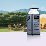 纽曼P8户外移动储能电源100w 296wh 80000mAh小巧便携应急照明车载电源充电宝自驾露营