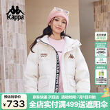 卡帕（Kappa）复古运动羽绒服情侣男女冬连帽550蓬防寒保暖棒球服 K0EZ2YY01D