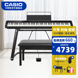 卡西欧（CASIO）电钢琴便携PX-S1100/PXS3100重锤88键智能触屏火星红成人专业考级 PX-S3100稳固U架款
