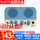 卓乐（JOYO）JA-02II蓝牙迷你乐器智能音箱尤克里里吉他通用充电音响 清新蓝