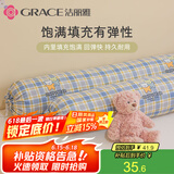 洁丽雅抱枕睡觉枕头长条抱枕女士枕侧睡夹腿神器靠枕 好朋友 可拆洗1.1m