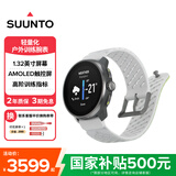 颂拓（SUUNTO）RACE S 轻量化户外训练腕表 专业跑步马拉松运动智能手表 白松绿