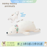 LIV HEART日本北极熊睡觉抱枕毛绒玩具布娃娃公仔成人陪伴玩偶礼物女 【清凉升级款】幸运熊 M号（尺寸见详情）