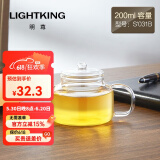 明尊（LIGHTKING）迷你小容量泡茶壶 玻璃茶壶飘逸杯玻璃杯 茶具茶水分离杯花茶壶 S-031B【200ml】