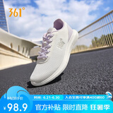 361°运动鞋女鞋夏季网面薄款透气休闲轻便妈妈跑步鞋子女681832270-5