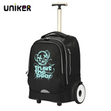 uniker初高中小学生可爬楼大轮子潮流拉杆书包旅行包女箱包男行李包送礼 熊力量（T5:更大容量,不能背）