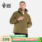 黑冰男士连帽棉服秋冬防风保暖轻量夹克Primaloft户外运动棉服 橄榄金 L