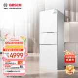 博世（BOSCH） 274升 三门冰箱小型电冰箱混冷无霜维他保鲜玻璃面板（白色）KKU28S20TI