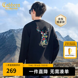 卡宾男装 花卉麋鹿万针绣卫衣2024秋冬新款长袖上衣国潮A 煤黑色01 L /175/50