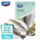 海名威 冷冻三去海鲈鱼880g/2条 (配料包) 海鱼 生鲜鱼类 海鲜水产