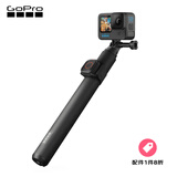 GOPRO运动相机配件 1.2M延长杆 + 防水快门遥控器 适用于GoPro系列相机