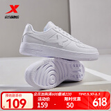 特步（XTEP）【国潮】女鞋板鞋空军一号夏季鞋子休闲鞋情侣运动鞋小白鞋 白色-女 40