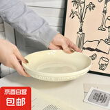 好运连连浮雕奶黄陶瓷餐具米饭碗小碗盘子碗盘微波炉 1只好运连连奶黄7英寸盘