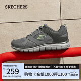 斯凯奇（Skechers）男鞋夏季软底透气软底运动鞋休闲鞋跑步鞋健步鞋232398