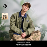 匡威（Converse）官方 春日外套男女美式复古飞行员夹克10024169 草绿色/10024169-A02 XL