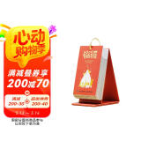 有猫可撸 喵呜不停2025日历 随机亲签版 猫咪日历2025年 可爱猫咪写真萌宠日历 摄影客出品 