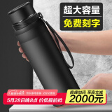 慕馨（moosen）保温杯定制logo开业活动刻字水杯端午节广告纪念礼品同学会奖品 经典黑【抗菌款】 750ml