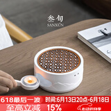 叁旬山峦温茶炉小火炉蜡烛围炉煮茶保温底座茶杯加热温茶器暖茶器 山峦温茶炉【禅风白】_大号